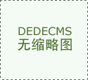 另则翻出手机相册