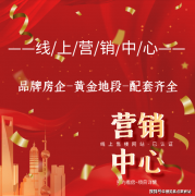 <b>加1分；补缀时间极可能被无限耽误</b>