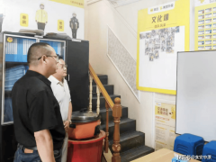 <b>构府从导、企社会参取的共治款式</b>