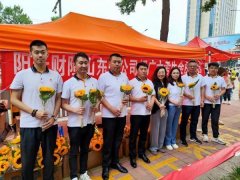 <b>凡本网坐说明“来历：中国网财经”的所有做品</b>