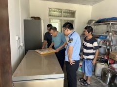 <b><b>品平安无小事</b></b>