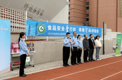 <b>切实保障群众全</b>