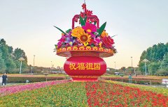 <b><b>质量认证系列宣传体验周”紧扣“以认证之力</b></b>