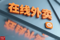 <b>以至引入了“实地审查”的</b>